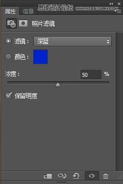 Photoshop详细给偏黄色美女人像美白处理