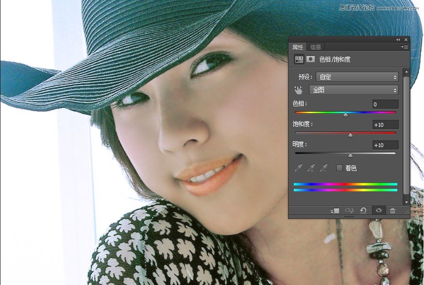 Photoshop详细给偏黄色美女人像美白处理