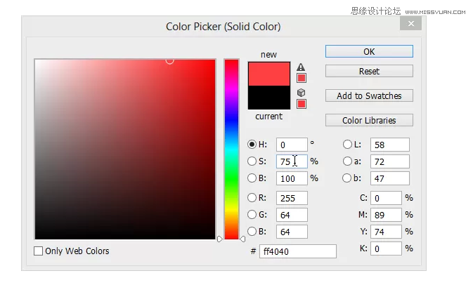 Photoshop把人像照片变成乐高像素拼图