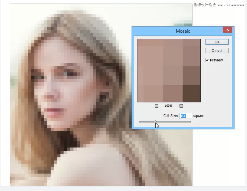 Photoshop把人像照片变成乐高像素拼图