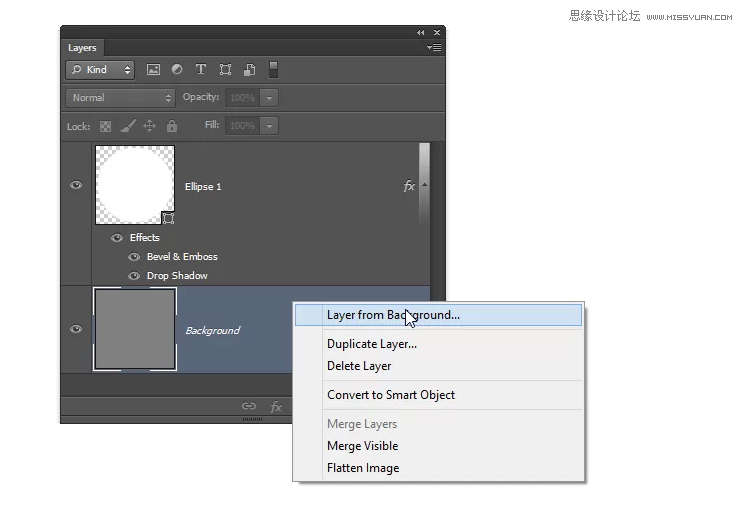 Photoshop把人像照片变成乐高像素拼图