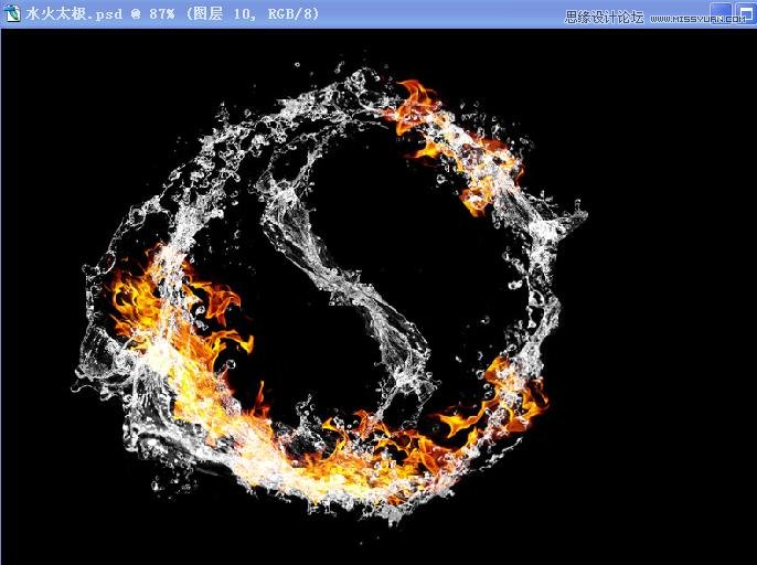 Photoshop合成超酷的水火太极效果图
