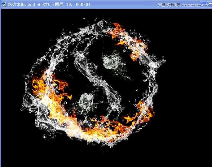Photoshop合成超酷的水火太极效果图