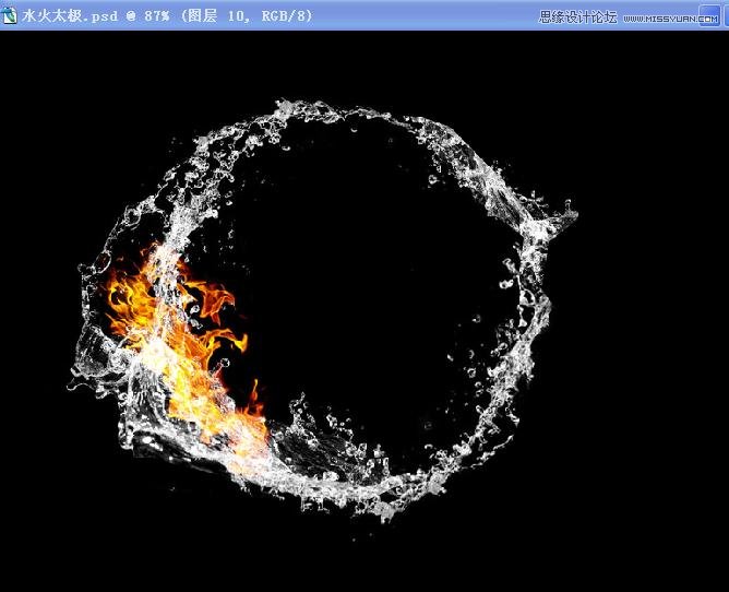 Photoshop合成超酷的水火太极效果图