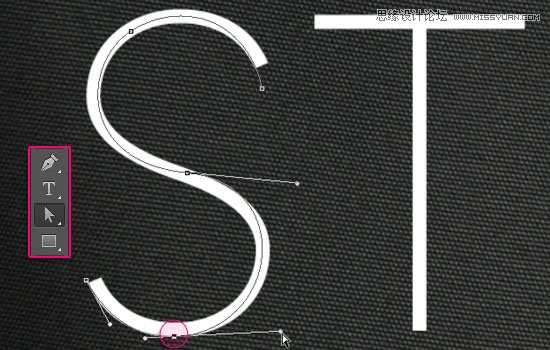 Photoshop制作黄金点状效果艺术字教程