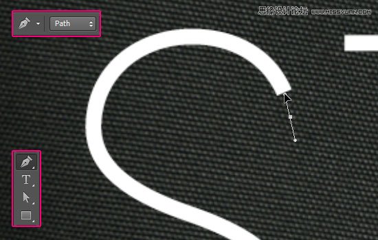 Photoshop制作黄金点状效果艺术字教程