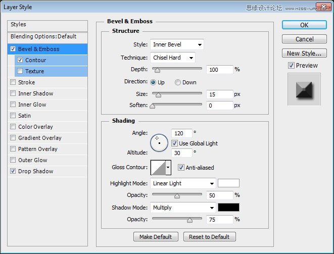 Photoshop制作黄金点状效果艺术字教程