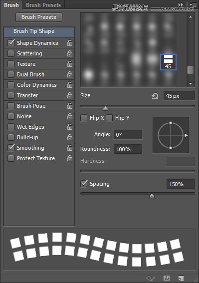 Photoshop制作黄金点状效果艺术字教程