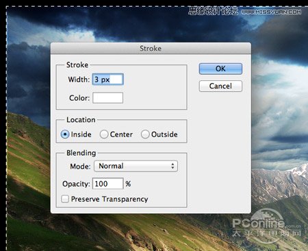 Photoshop调出山脚风光照片鲜艳唯美色彩