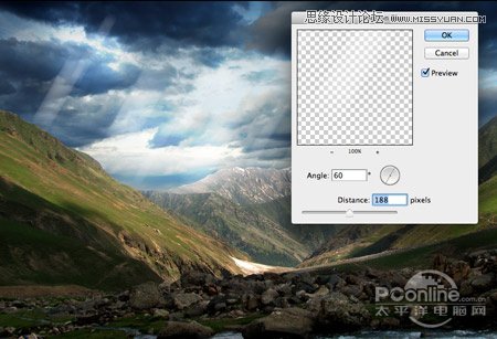 Photoshop调出山脚风光照片鲜艳唯美色彩