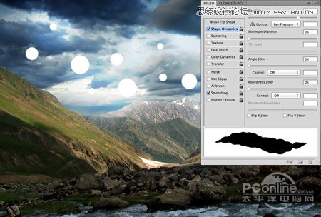Photoshop调出山脚风光照片鲜艳唯美色彩