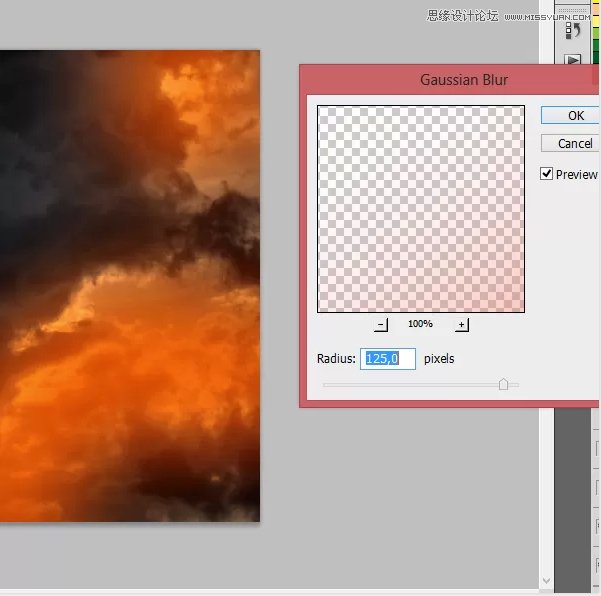 Photoshop合成在乌云密布中飞舞的天使