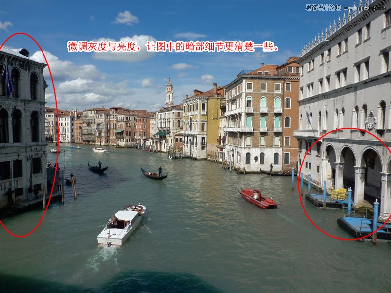 Photoshop利用蒙版调出清新通透的风景照片