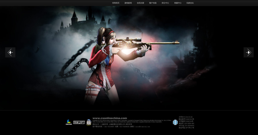 Photoshop详细解析合成素材的使用技巧