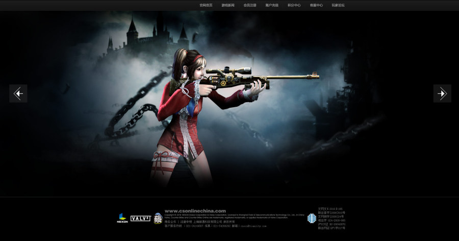 Photoshop详细解析合成素材的使用技巧