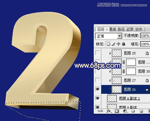 Photoshop制作2014金色立体字教程