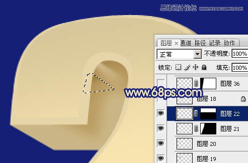 Photoshop制作2014金色立体字教程
