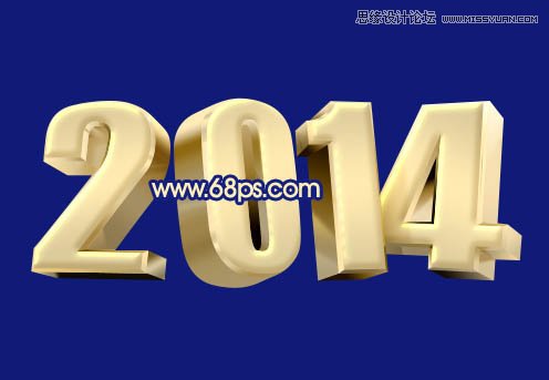 Photoshop制作2014金色立体字教程