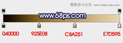 Photoshop制作2014金色立体字教程