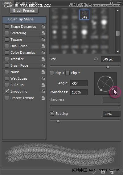 Photoshop制作大气的圣诞节艺术字教程