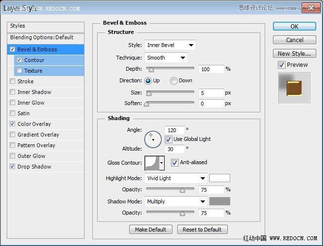 Photoshop制作大气的圣诞节艺术字教程