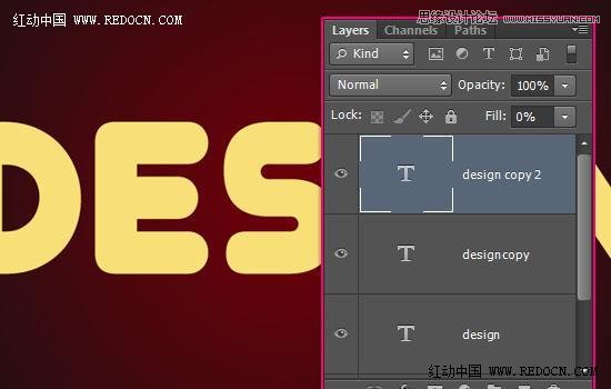 Photoshop制作大气的圣诞节艺术字教程