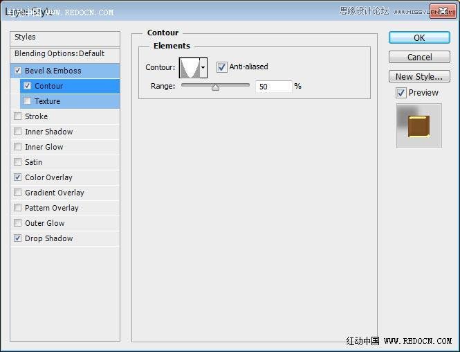 Photoshop制作大气的圣诞节艺术字教程