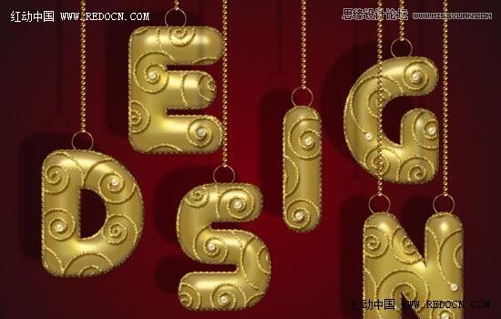 Photoshop制作大气的圣诞节艺术字教程