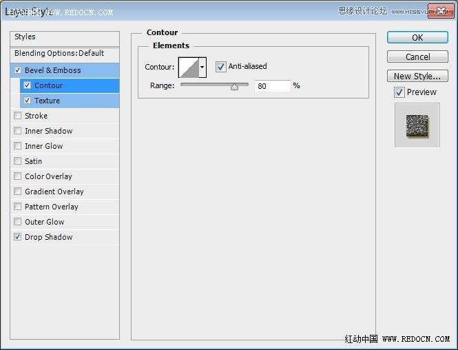 Photoshop制作大气的圣诞节艺术字教程