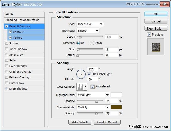 Photoshop制作大气的圣诞节艺术字教程