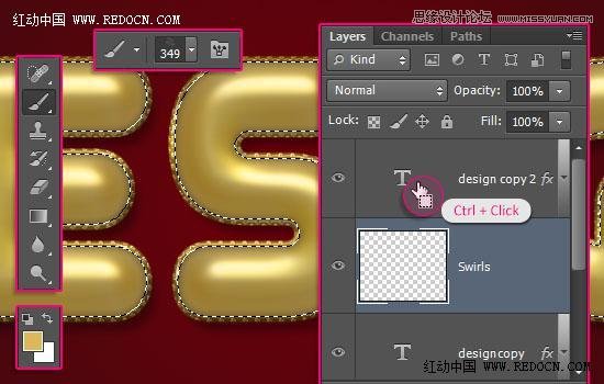 Photoshop制作大气的圣诞节艺术字教程