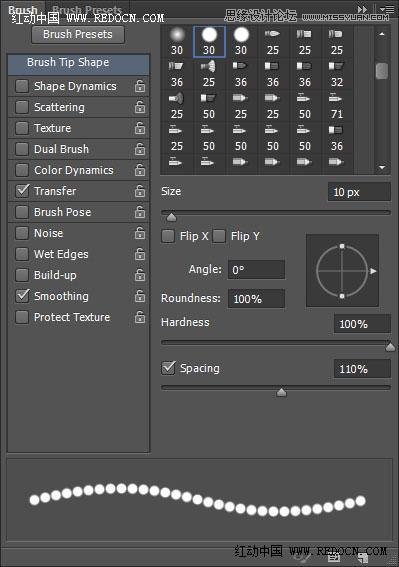 Photoshop制作大气的圣诞节艺术字教程