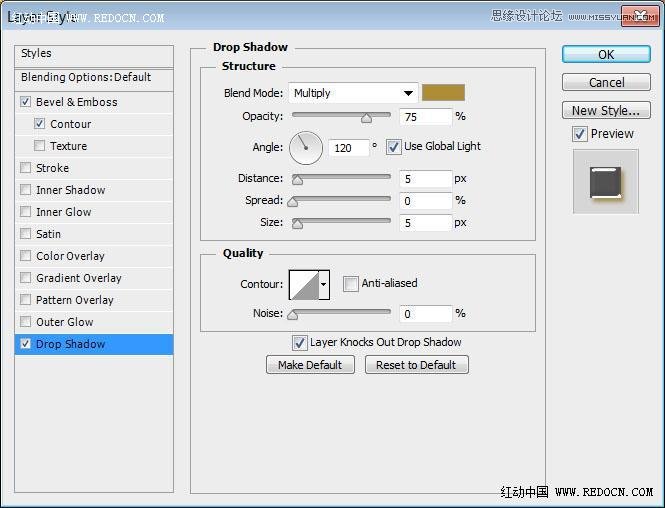 Photoshop制作大气的圣诞节艺术字教程