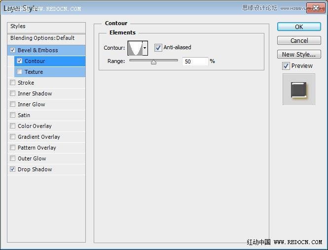 Photoshop制作大气的圣诞节艺术字教程