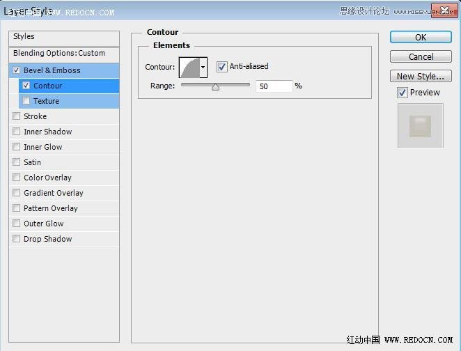 Photoshop制作大气的圣诞节艺术字教程