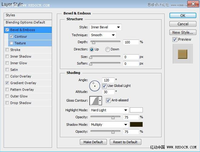 Photoshop制作大气的圣诞节艺术字教程