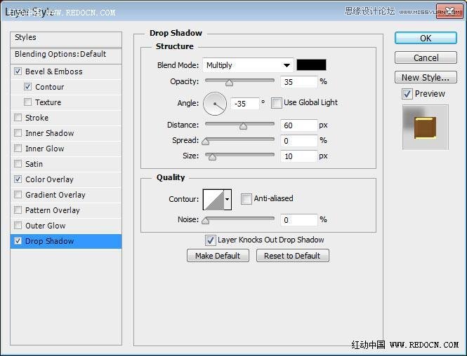 Photoshop制作大气的圣诞节艺术字教程
