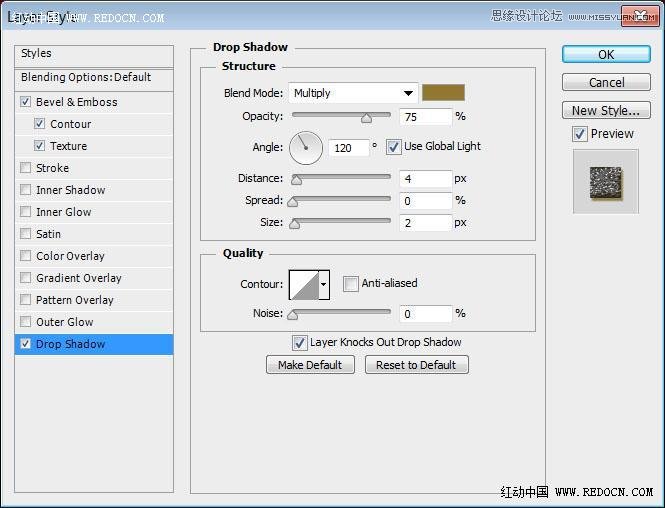 Photoshop制作大气的圣诞节艺术字教程