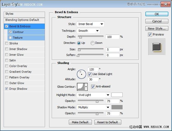 Photoshop制作大气的圣诞节艺术字教程