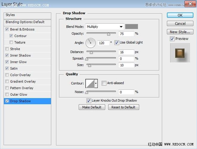 Photoshop制作大气的圣诞节艺术字教程