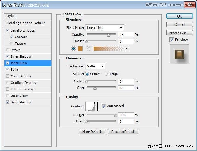 Photoshop制作大气的圣诞节艺术字教程
