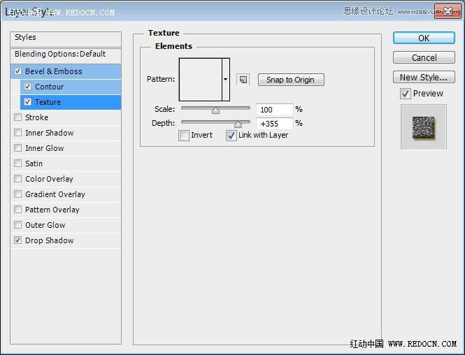 Photoshop制作大气的圣诞节艺术字教程