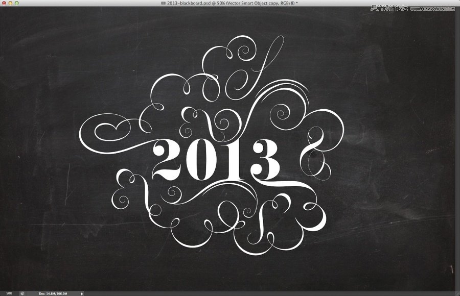 Photoshop设计简洁时尚的花纹艺术字