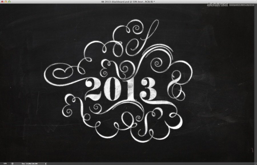 Photoshop设计简洁时尚的花纹艺术字