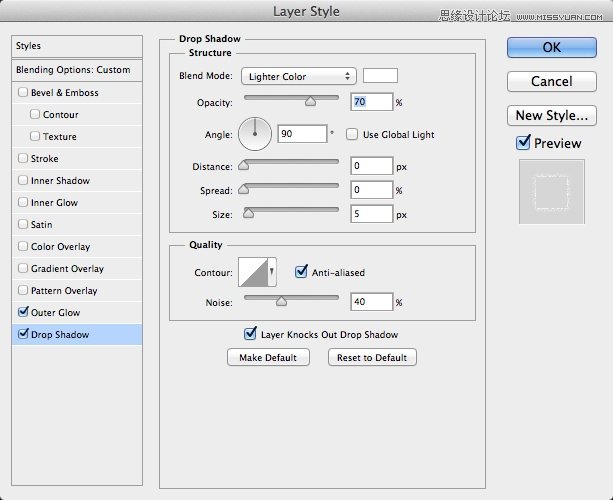 Photoshop设计简洁时尚的花纹艺术字