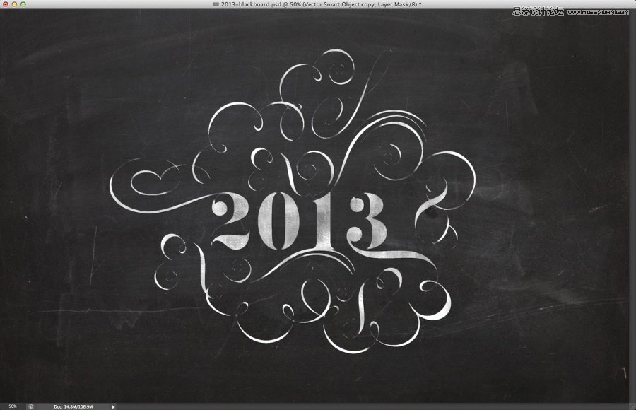 Photoshop设计简洁时尚的花纹艺术字