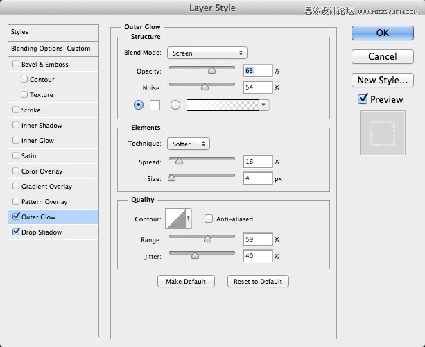 Photoshop设计简洁时尚的花纹艺术字