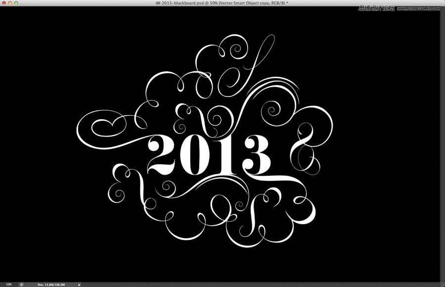 Photoshop设计简洁时尚的花纹艺术字