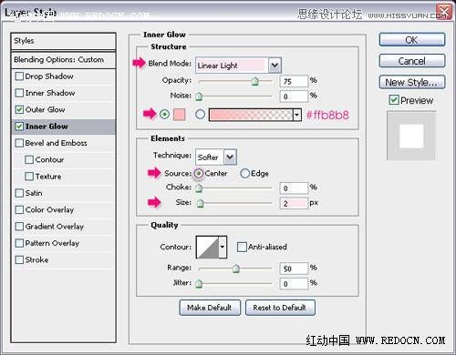Photoshop使用画笔描边制作漂亮的高光字