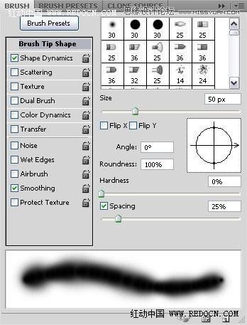 Photoshop使用画笔描边制作漂亮的高光字